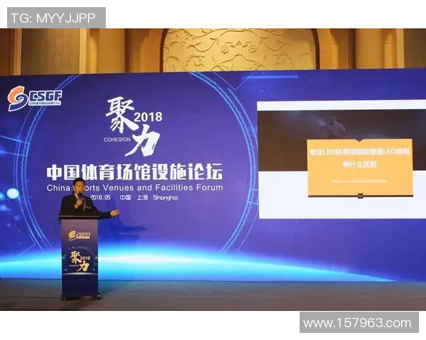 全球体育盛会激发全民热情推动城市发展与文化交流新篇章