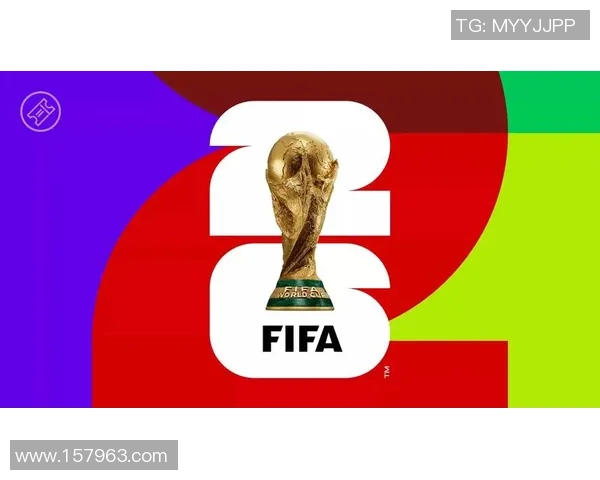 展望2026世界杯全球足球盛宴的赛场激情与未来影响深远趋势展现
