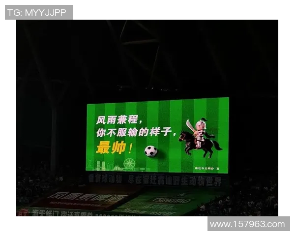 弗拉门戈激情对决再燃绿茵赛场巅峰之战引爆全球球迷热情