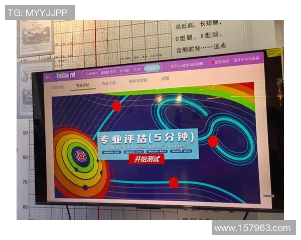 科学健身方法解析：如何制定适合自己的训练计划与饮食搭配提升身体素质