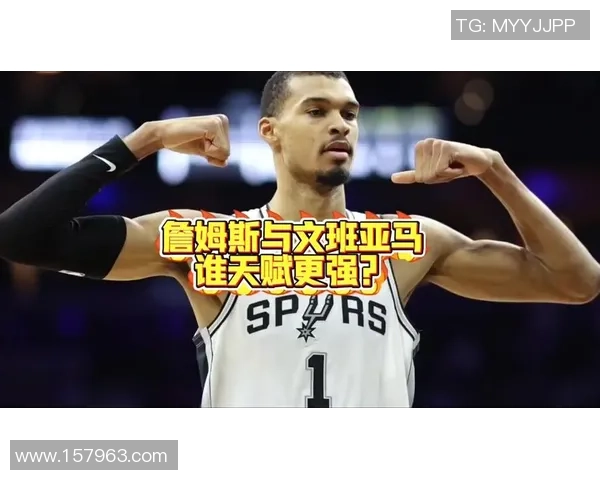 聚焦篮球明星成长之路与赛场传奇风采全景解析再现巅峰瞬间荣光史