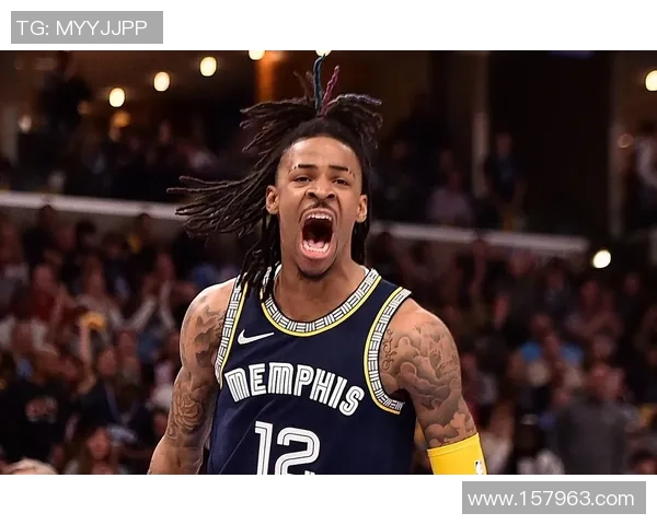 贾·莫兰特：从天才少年到联盟巨星的成长之路与未来展望